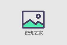 上海KTV招聘促销员,高素质模特急招大好时机别放过